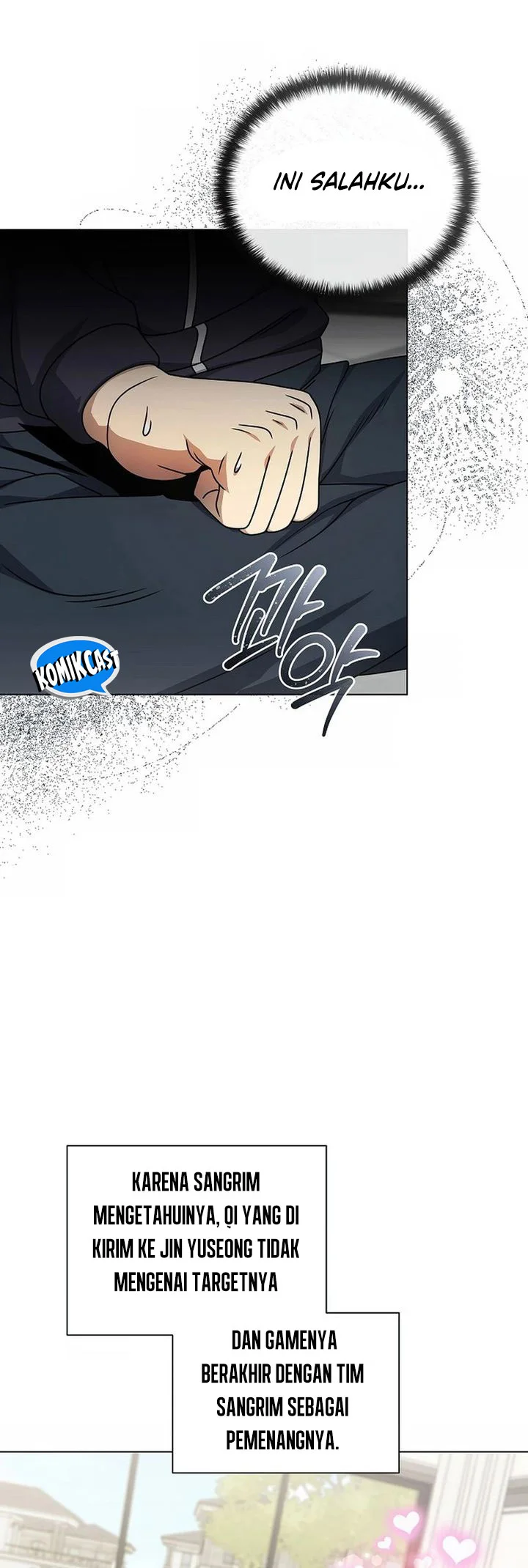 the heavenly demon lord who doesnt want to level up chapter 55 - Page 72